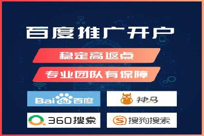 如何在竞争激烈的市场中通过SEM广告投放获得优势？——以某企业为例