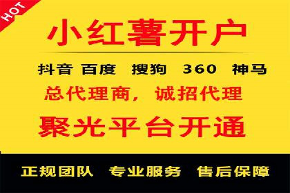 精准信息流投放策略：行业领先企业的成功经验
