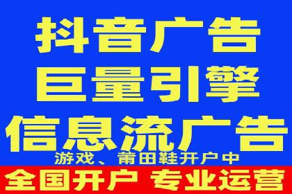 头条信息流广告的创意表达：一则成功的案例分享